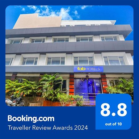 Fabhotel Keerthi'S Anupama - Nr Indira Gandhi Stadium Vijayawada Ngoại thất bức ảnh