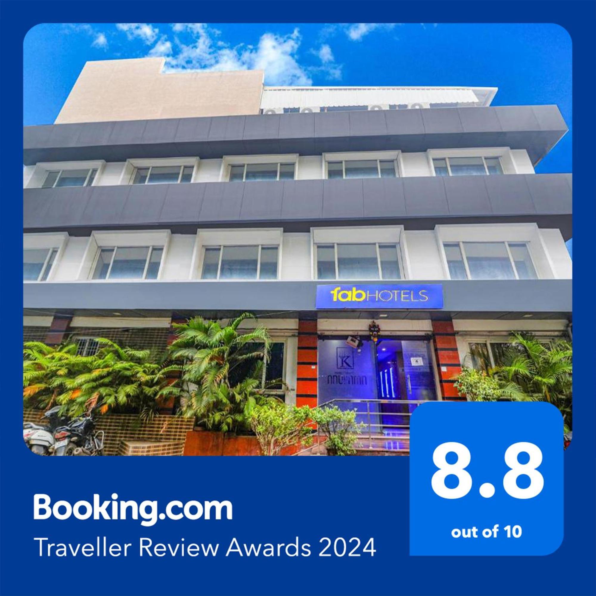 Fabhotel Keerthi'S Anupama - Nr Indira Gandhi Stadium Vijayawada Ngoại thất bức ảnh